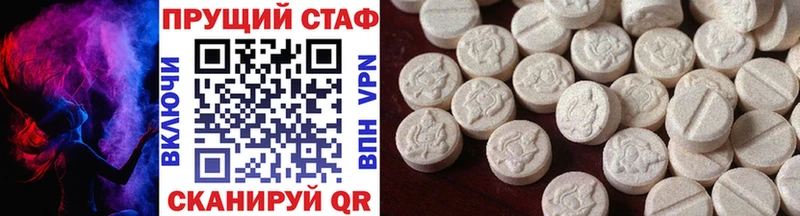 Наркотические вещества Темников ГАШИШ  Псилоцибиновые грибы  Меф  Конопля  Cocaine  АМФ 