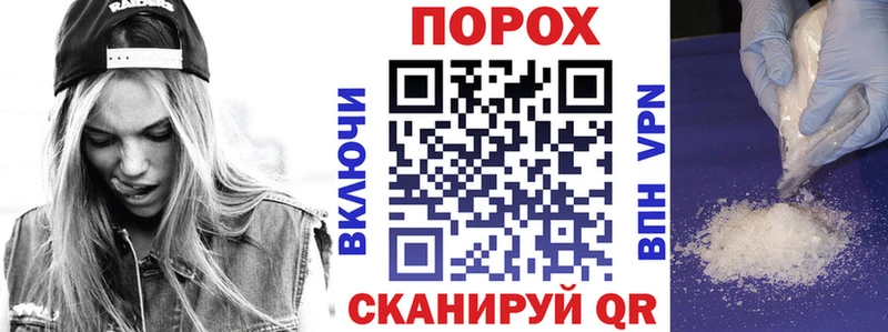 где найти   Темников  Amphetamine Premium 