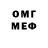 Метамфетамин пудра Keep Per