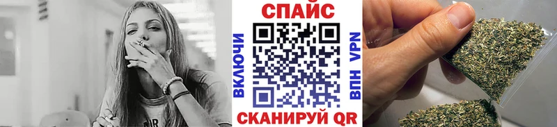 БУТИРАТ бутандиол  где продают   Темников 