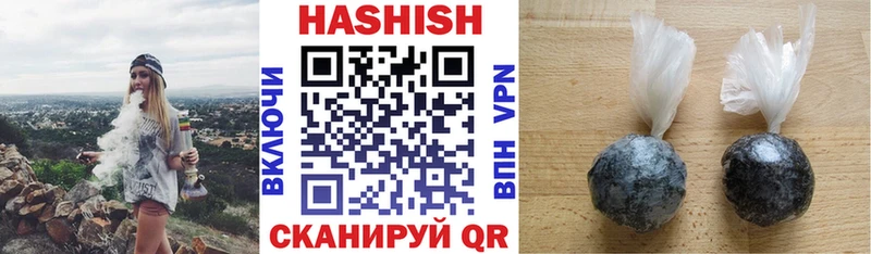ГАШ Premium  Темников 