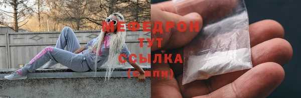 героин Арсеньев