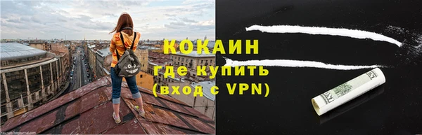 эйфоретик Армянск
