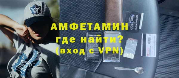героин Арсеньев