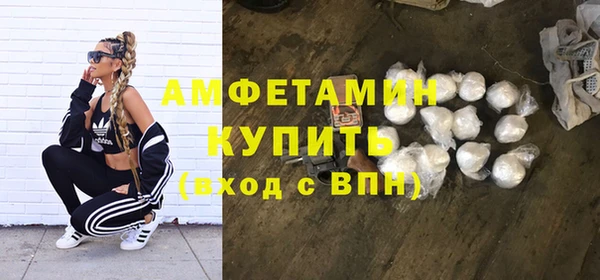 героин Арсеньев