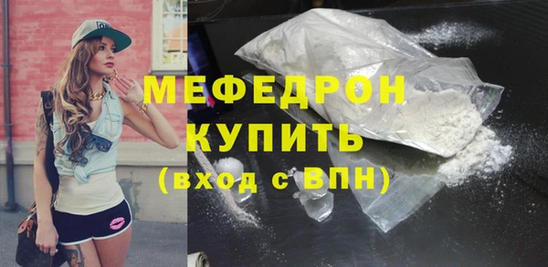 героин Арсеньев