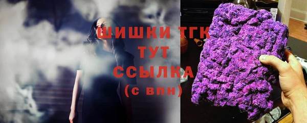 эйфоретик Армянск