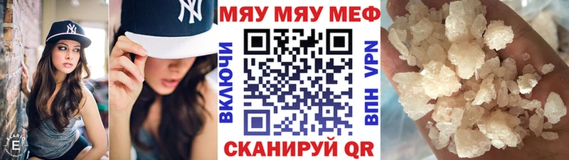 где купить   Темников  блэк спрут ссылки  Меф кристаллы 