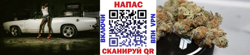 даркнет сайт  Темников  Каннабис AK-47 